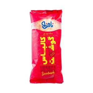 0161220934230017 0161220934230017