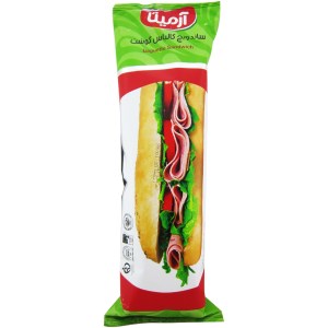 0165100243520003 0165100243520003