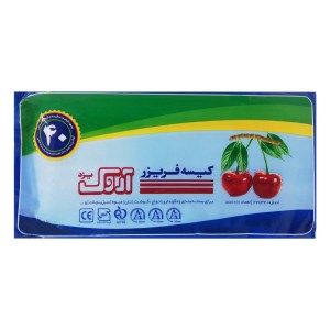 1169210014000001 1169210014000001