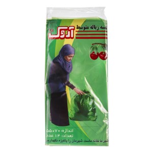 1169210014000014 1169210014000014