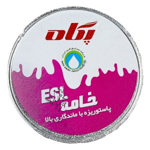 6260007452446 6260007452446