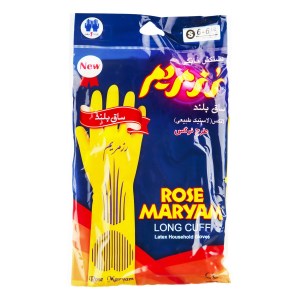 6260045200641 6260045200641