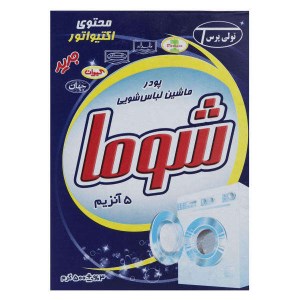 6260108227981 6260108227981