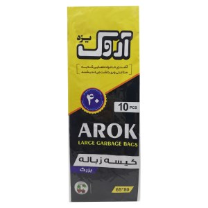 6260140020038 6260140020038