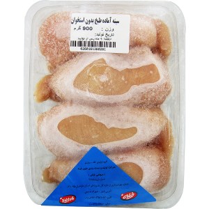 6260161360281 6260161360281