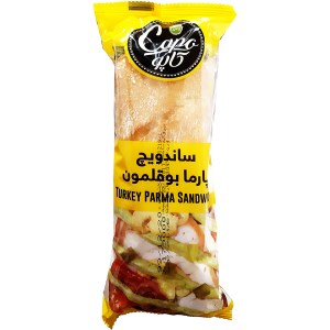 6260161407290 6260161407290