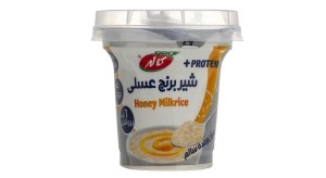 6260161551269 6260161551269