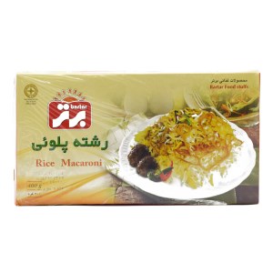 6260184293719 6260184293719