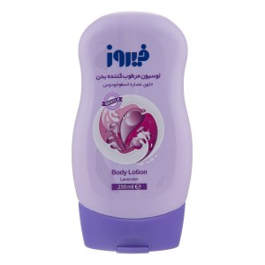 6260212700967 6260212700967