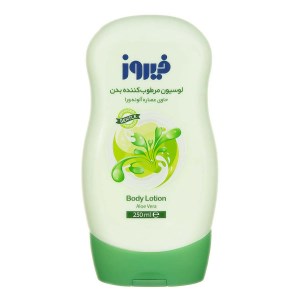 6260212700974 6260212700974