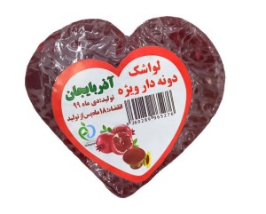 6260289965276 6260289965276