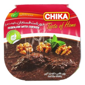 6260412120077 6260412120077