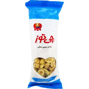 6260421200401 6260421200401