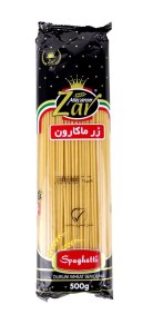 6260532811954 6260532811954