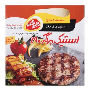 6260608985145 6260608985145