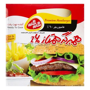 6260608985282 6260608985282