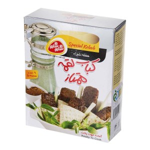 6260608986081 6260608986081