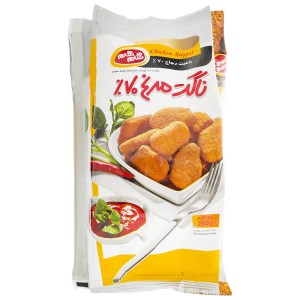 6260608987040 6260608987040