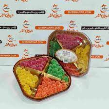 6260679900061 6260679900061