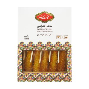 6261107035683 6261107035683