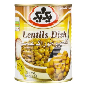 6261111109547 6261111109547