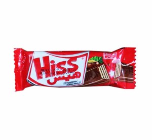 6261149058039 6261149058039