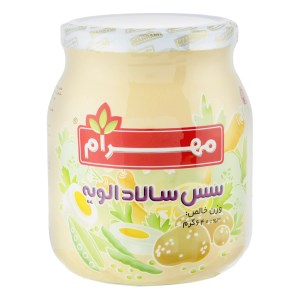 6261198232190 6261198232190