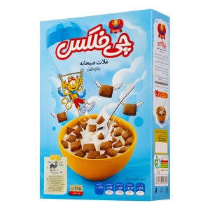 6261847503299 6261847503299