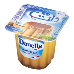 6261959402398 6261959402398