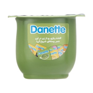 6261959403944 6261959403944