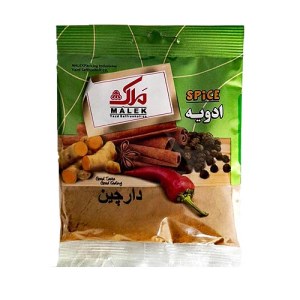 6262078000137 6262078000137