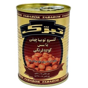 6262135600447 6262135600447