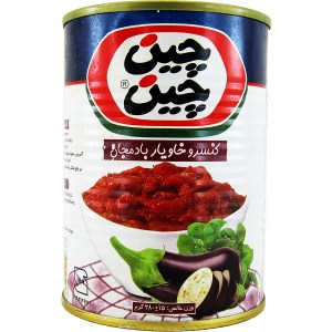 6262157902338 6262157902338