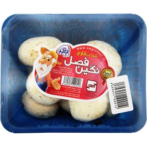 6262655100014 6262655100014