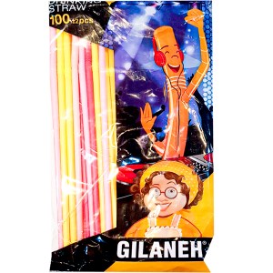 6262896835225 6262896835225