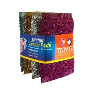 6263074500331 6263074500331