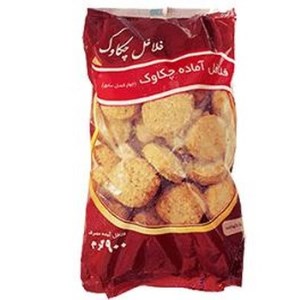 6263120300038 6263120300038