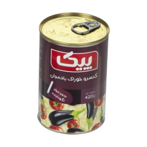 6263555000718 6263555000718