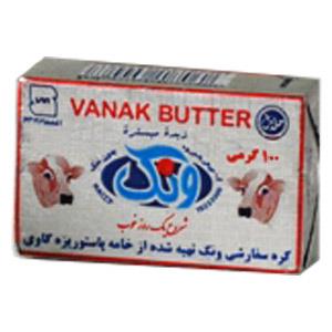 6263584700016 6263584700016