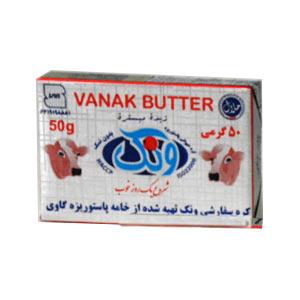 6263584700115 6263584700115