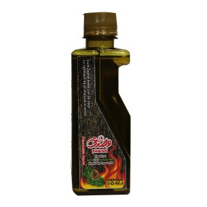 6263635900020 6263635900020