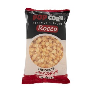 6265126900069 6265126900069