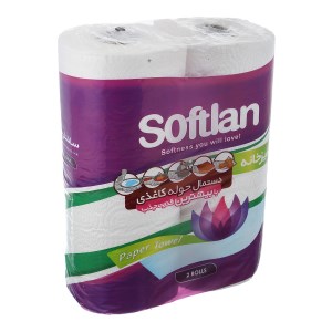 6267604401945 6267604401945