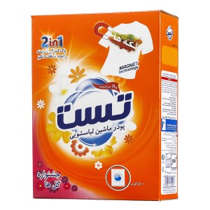 6269211300048 6269211300048