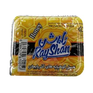 6269309610042 6269309610042