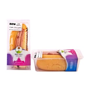 6269342300177 6269342300177