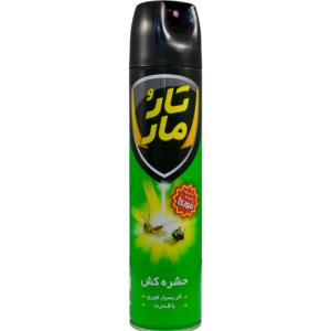 6269771300359 6269771300359