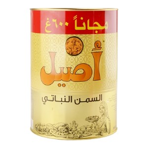 631583101886 631583101886